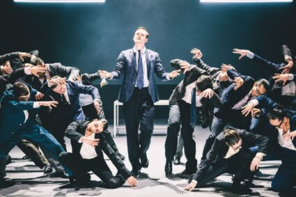 Figures in Extinction – Nederlands dans Theater (NDT1) – Company Complicité – Par Mathis Slonski